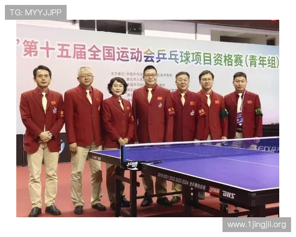 冯政畅谈十五运会如何确保赛事裁判工作高质量全面稳健推进举措