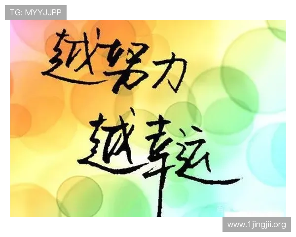 切特：追平大比分只是开始 我们要不断努力提升自己