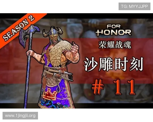 绝杀时刻：团队凝聚力铸就的胜利与荣耀