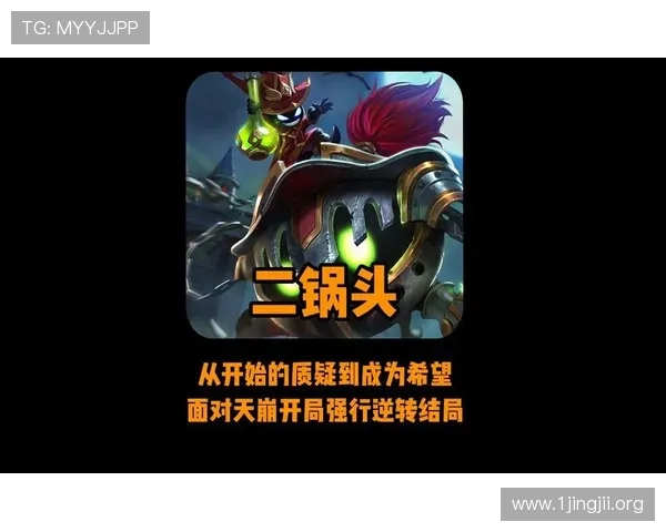 续约后霸气回应对手挑衅用实力说话让质疑者无言以对 续约后霸气回应对手挑衅用实力说话让质疑者无言以对