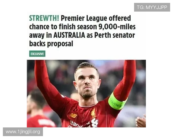 英超官方深刻反思事件影响郑重表态愿意承担全部责任 英超官方深刻反思事件影响郑重表态愿意承担全部责任