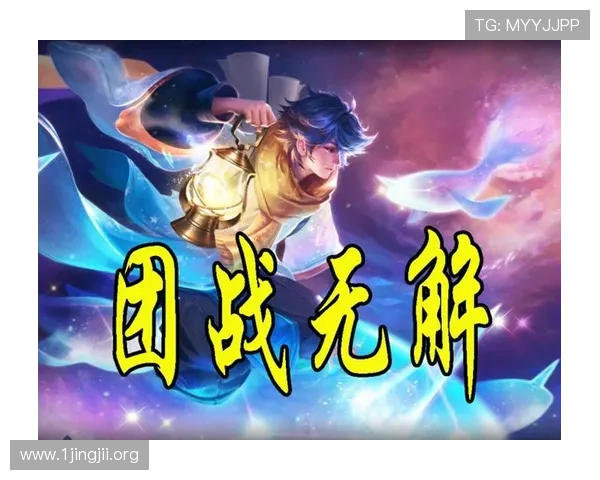 英雄联盟连续爆发强势回归用实力打脸质疑者再度引爆玩家热情