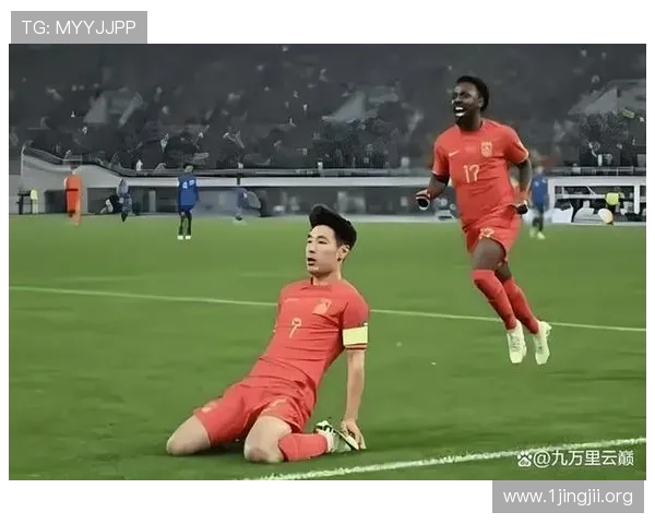 豪门对决赛后怒批键盘侠：质疑者只盯结果却无视球队背后努力