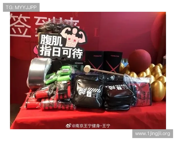 JM体育引领潮流开启新纪元助力体育产业全面升级与创新发展 JM体育引领潮流开启新纪元助力体育产业全面升级与创新发展