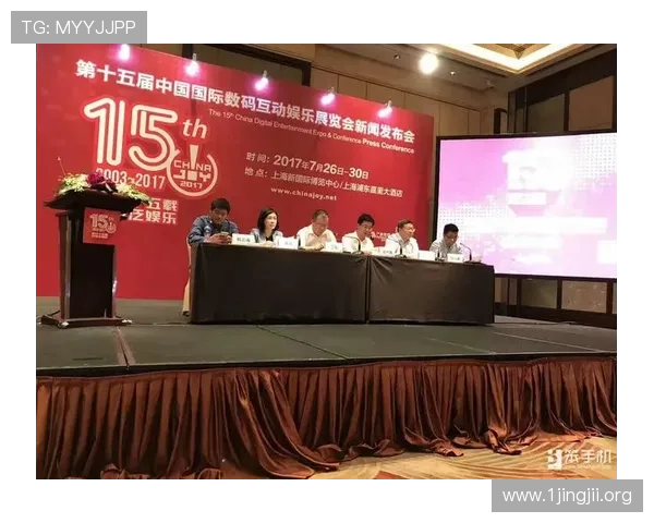 UU娱乐全方位布局新趋势 探索数字娱乐行业的未来发展路径 UU娱乐全方位布局新趋势 探索数字娱乐行业的未来发展路径