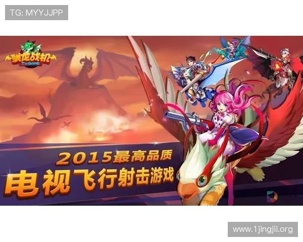 博88体育引领数字娱乐新时代全面解析平台创新与用户体验升级趋势