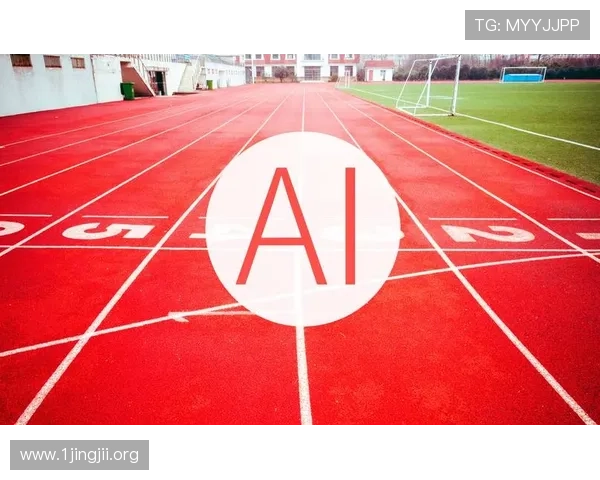 友博体育创新推动体育产业发展，打造数字化体育生态新模式