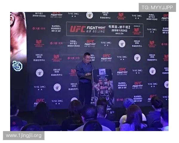 摩域体育2全面升级体验 引领未来竞技运动新潮流