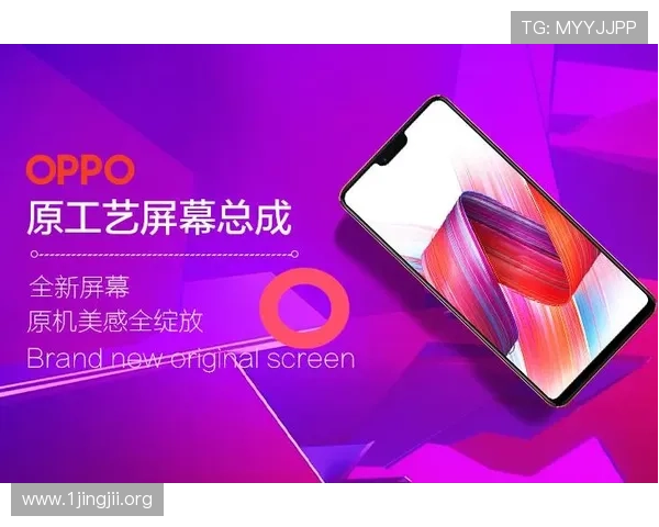 A体育引领行业新风潮 打破传统体育格局开启未来体育新篇章