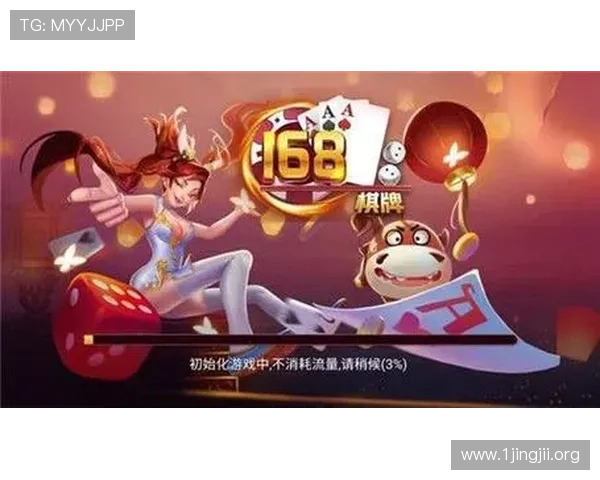 围绕168棋牌打造多元娱乐生态与线上休闲互动新体验探索之路