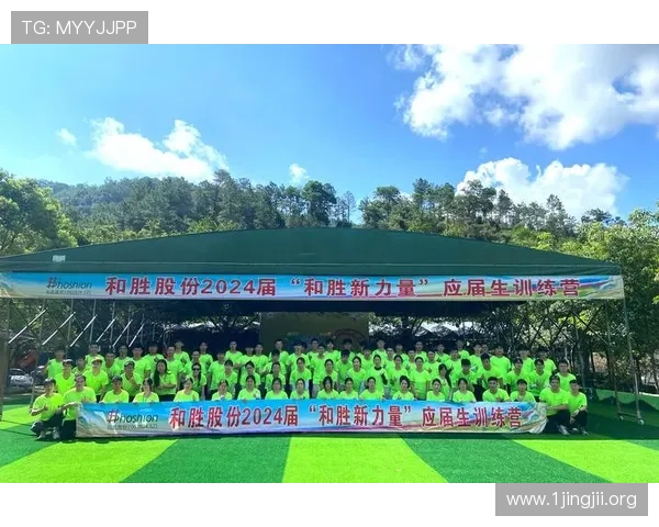 918博天堂最新活动与优惠全攻略详解助您轻松畅玩体验
