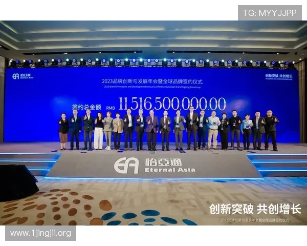BTi体育携手全球热门赛事开启智慧观赛娱乐新时代