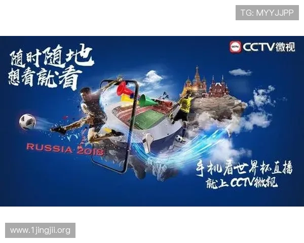 开云体育APP官方下载体验全新赛事资讯与实时直播功能指南