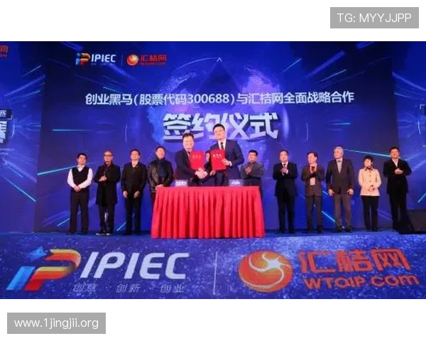 澳亚国际引领区域经济发展与创新合作新格局 澳亚国际引领区域经济发展与创新合作新格局