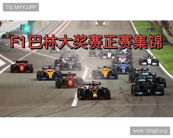 88体育全新升级赛事资讯平台带你尽览全球体育精彩瞬间 88体育全新升级赛事资讯平台带你尽览全球体育精彩瞬间