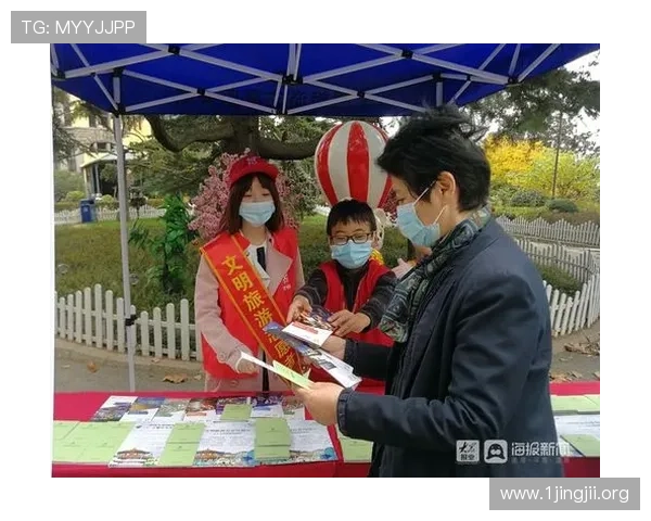 冠誉体育携手全民健身打造城市运动新生态引领健康生活新风尚 冠誉体育携手全民健身打造城市运动新生态引领健康生活新风尚