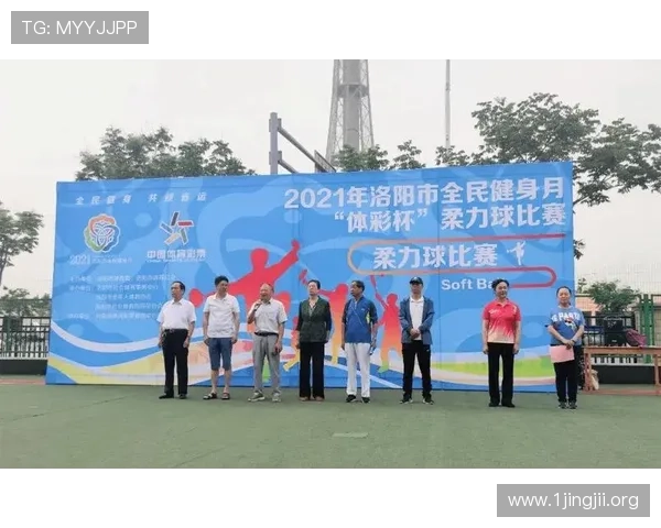 大江体育引领全民健身潮流打造专业运动平台