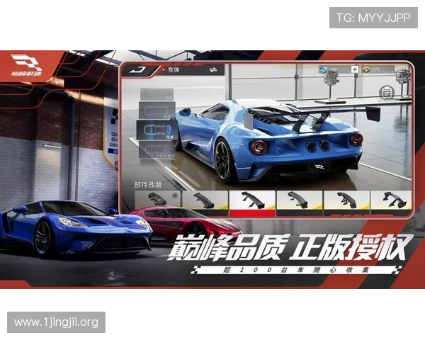 3377体育携手全球热门赛事打造沉浸式观赛与互动娱乐新体验