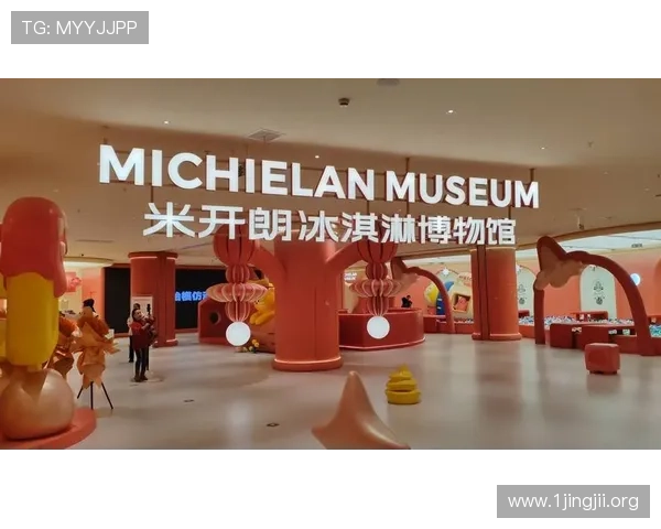 tnze娱乐城全新升级打造沉浸式互动娱乐体验畅享多元精彩活动 tnze娱乐城全新升级打造沉浸式互动娱乐体验畅享多元精彩活动