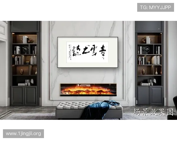 拼搏铸就辉煌人生不断超越自我追求卓越成就梦想