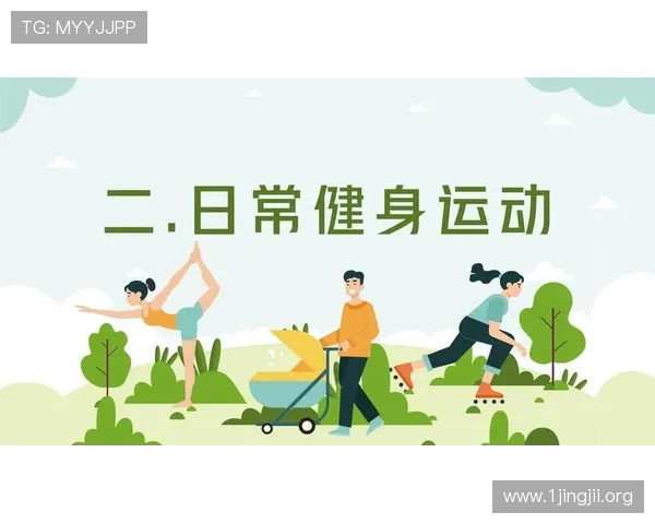 爱体育引领全民健身新风潮打造年轻人热爱的智慧运动生活平台
