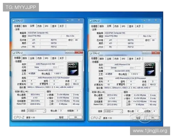 百盈体育全面解析最新赛事动态与投注技巧指南