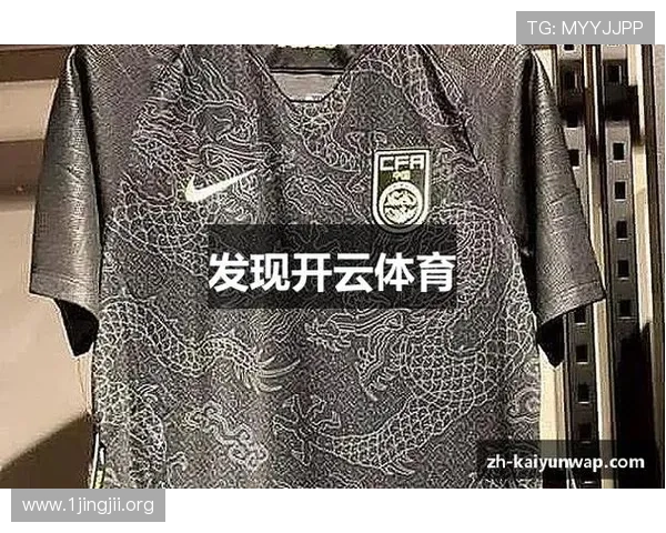 开云体育官网打造沉浸式赛事体验引领体育娱乐数字化创新新风向 开云体育官网打造沉浸式赛事体验引领体育娱乐数字化创新新风向