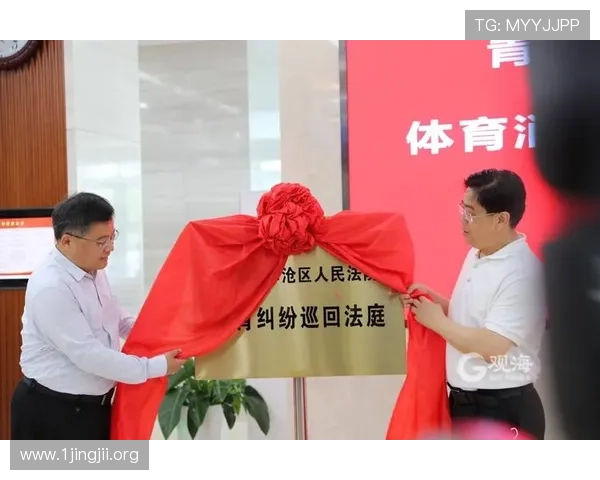 星宇体育引领数字化赛事新体验打造全民互动竞技与体育文化融合发展平台 星宇体育引领数字化赛事新体验打造全民互动竞技与体育文化融合发展平台