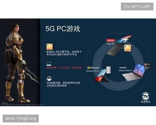 以ONE游戏为核心打造全新互动娱乐生态体验平台解析与未来发展趋势