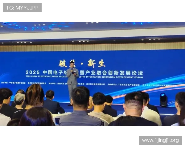 以U界娱乐为核心打造全新数字娱乐生态布局引领行业创新发展趋势