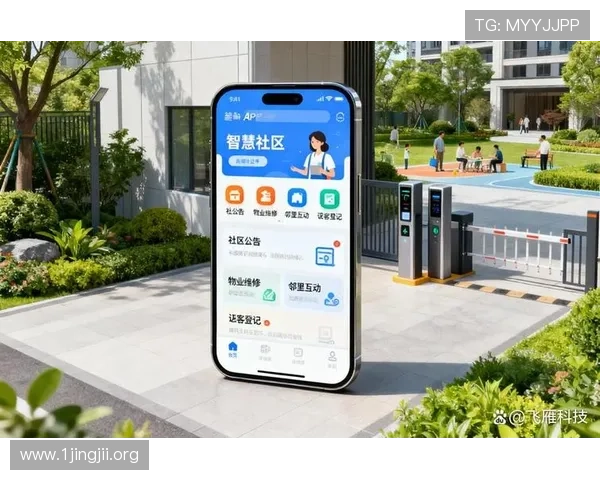 以一博社区为中心打造智慧生活圈与周边配套发展全景解析与未来展