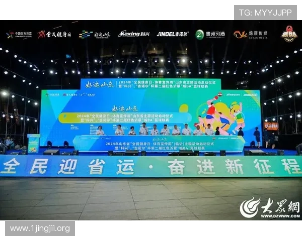 以欧凯体育为核心打造全新体育产业生态与全民健身发展新格局探索 以欧凯体育为核心打造全新体育产业生态与全民健身发展新格局探索