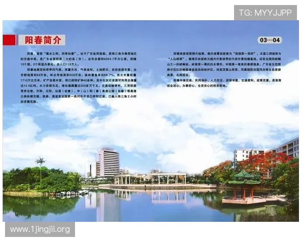以沙巴体育为核心打造全新体育赛事资讯与互动体验平台解析深度解读 以沙巴体育为核心打造全新体育赛事资讯与互动体验平台解析深度解读